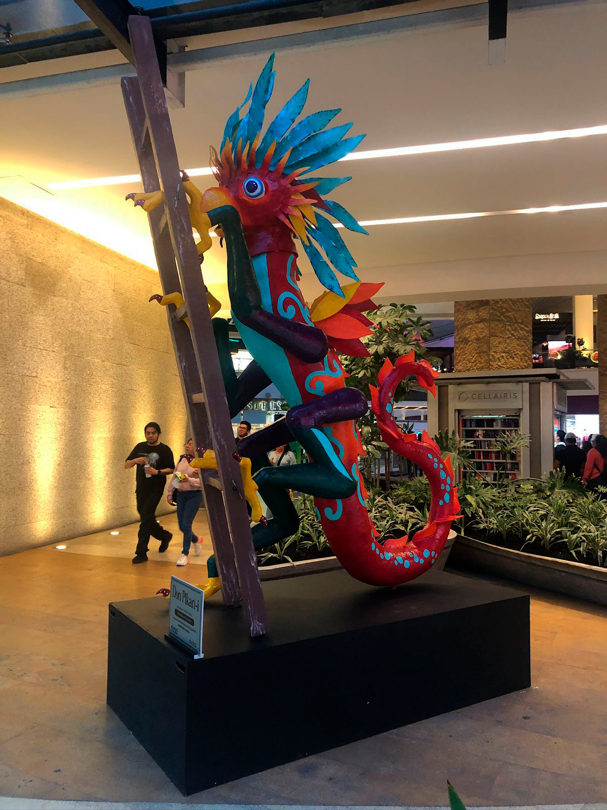 Gallería Alebrije 1